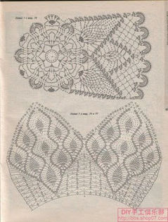BICO%20PARA%20VESTIDOS%20DE%20FLORES