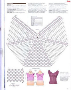BLUSA ROSA DA REVISTA RUMENAB