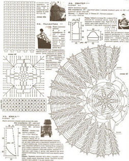 crochet chaleco redondo 18