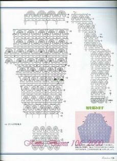 Keito_Dama_106_2000_114