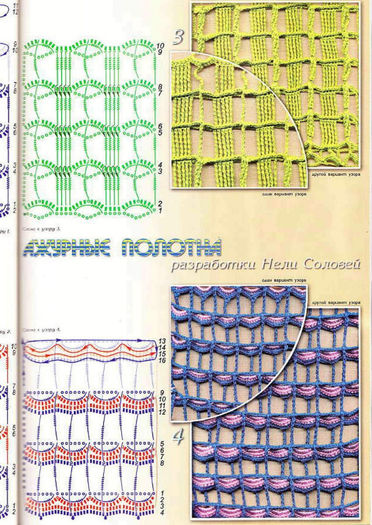 0_4d1ab_c18c00bc_orig