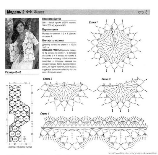 86375594_large_0_ae2ca_dbbc7cf5_XXL