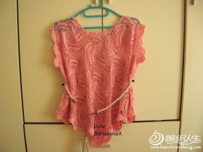 8b92471e29c58955c1b9aa1adb4eb96ed9434399895761