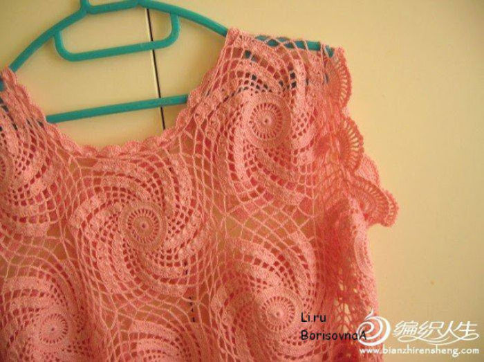 048f1f2692801553b59b468f160b0babd9434399895762