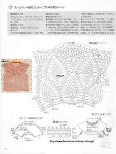 79c568e881 - album 2