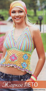 57163642_8 - album 2