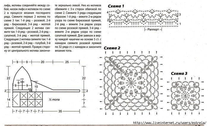 57163775_8b - album 2