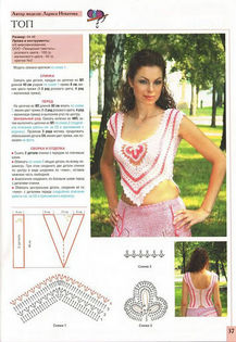 57711040_1271140235_2 - album 2