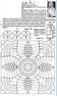 58442476_1272617427_12vvapu - album 2