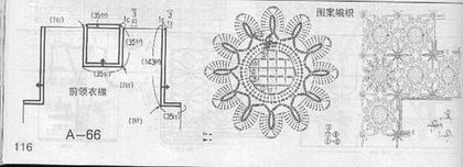 58970657_1273721833_215367774e828135569m549x500 - album 2