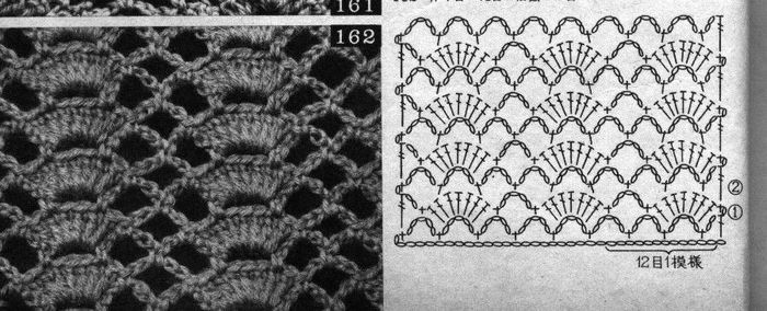 86fbb8efcd08 - album 2