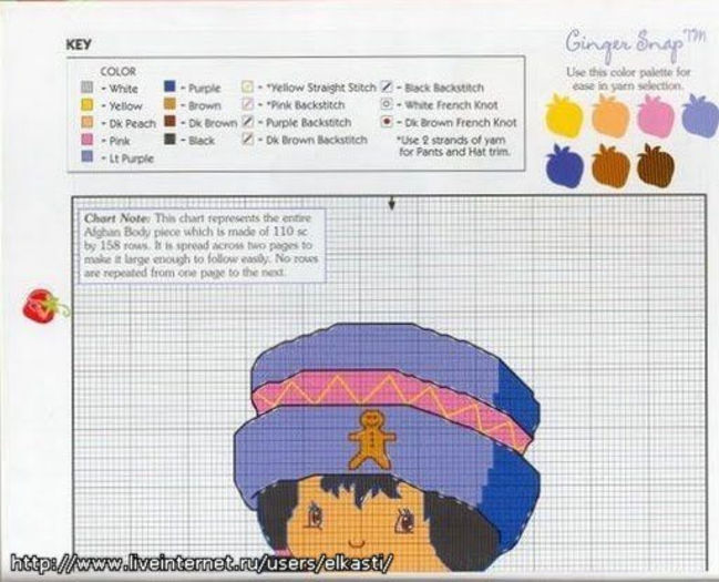 259d1df3f1fa - album 2