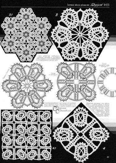 94385399_0_5c4b3_5b6cad20_XL - album 2