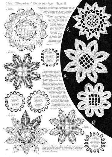 94385639_0_5c4b8_44d3efc_XL - album 2