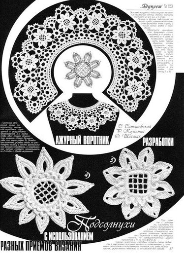 94385640_0_5c4b9_8dce0ed0_XL - album 2