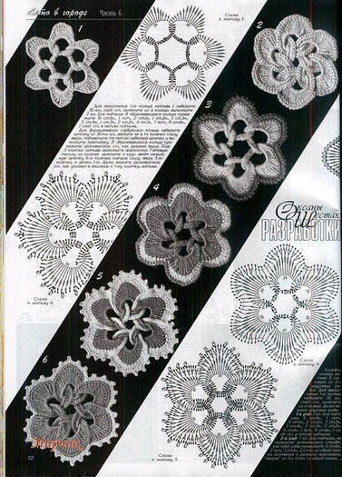 94389329_23814726d0a35700254m750x740 - album 2