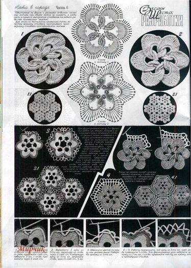 94389330_23814772d1c35700257m750x740 - album 2