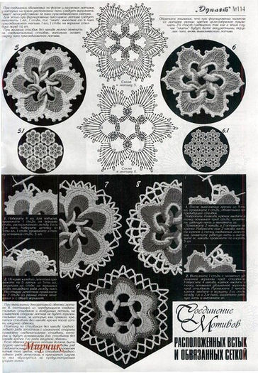 94389334_238147a530735700258m750x740 - album 2