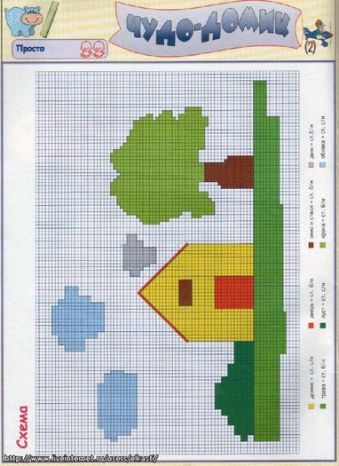 eda719163fb0 - album 2