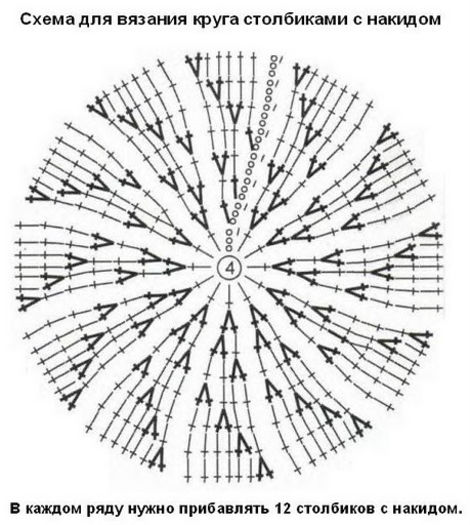 4f85ece4eb372e0faa - album 2