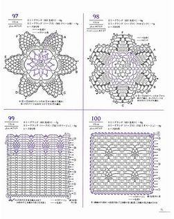 7467a97961d3 - album 2