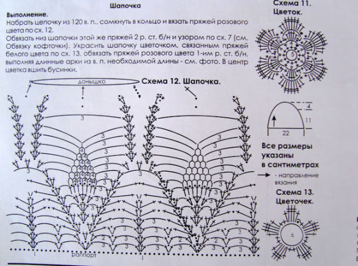 809147f7ab - album 2