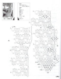 337452171 - album 3