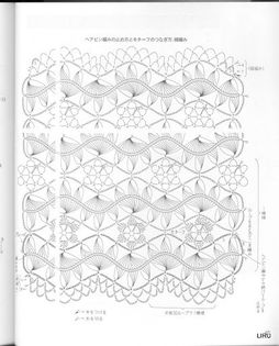 pasmina beige horquilla instrucciones 2