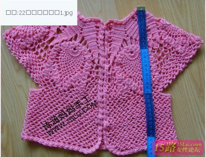 377168_356666357748577_1646676540_n - album 4