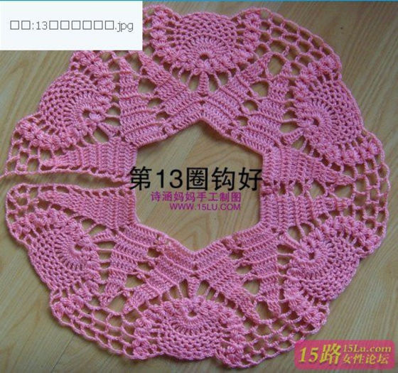 399685_356666371081909_456397952_n - album 4