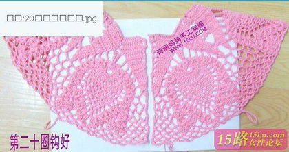 402878_356666284415251_351492016_n - album 4