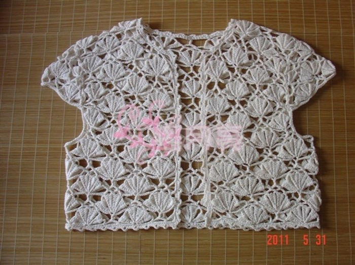 4017390_5774459147219519749