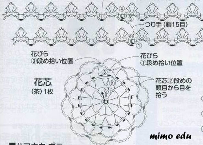 68375069_1293382263_Kopiya_img290