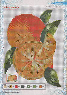 IMAGE0029