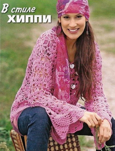 tunique-rose-hippye