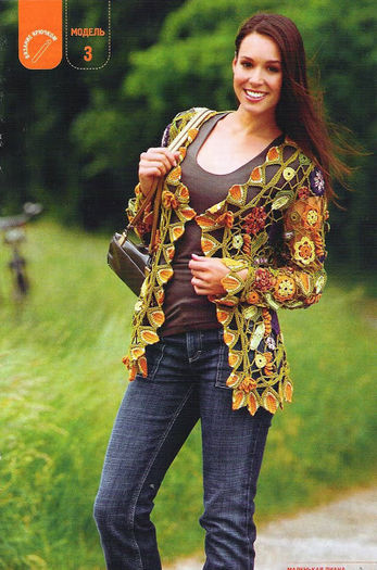 7972804ac0a8 - album 5