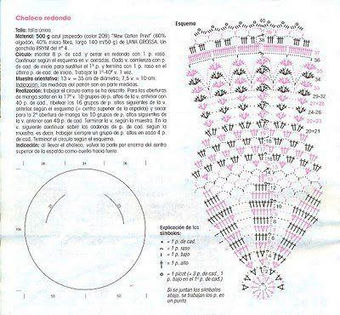 603568_356663984415481_1961602453_n