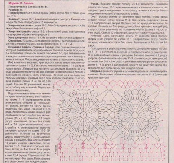 98659331_11