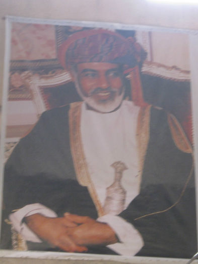 Sultanul Qaboos - Oman