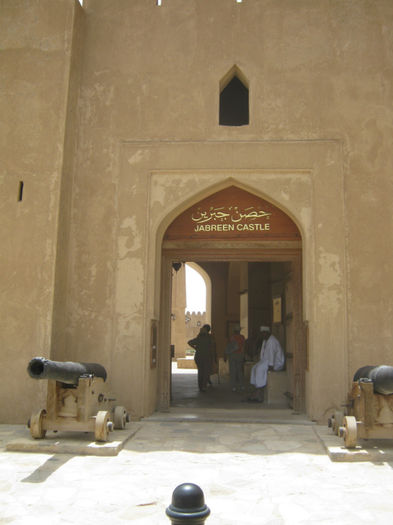 Oman - Fortul Jabrin