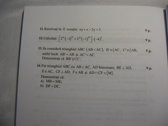 Test initial 3b - Teste clasa a VII-a