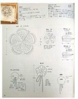 265038--39980604-h200-u195d0