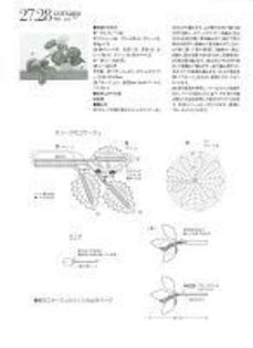 265038--39992755-h200-uf9389