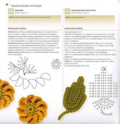 293095_357080444373835_1599936420_n