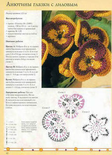 377193_355346501213896_19008727_n