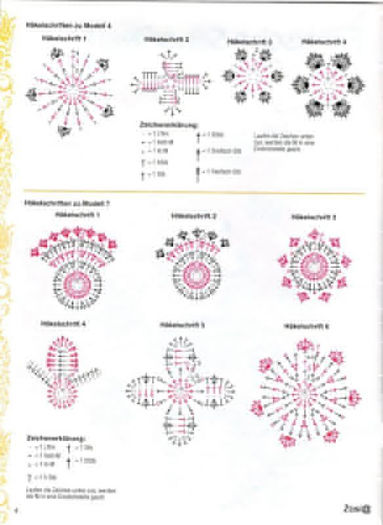 521900_355347141213832_1364603727_n