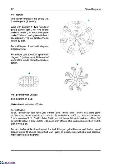 551573_357079911040555_1536498773_n