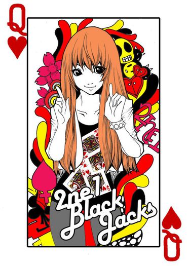 2ne1_Park_Bom_by_BeaAraneta - 2ne1 7