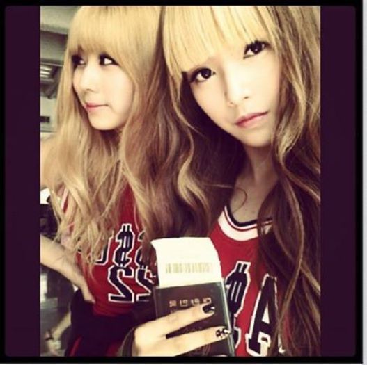Sujin11 - Wassup