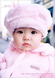 q3 - korean baby